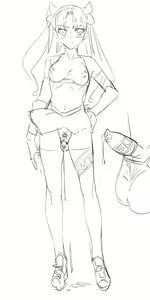 Page 1063 of Pokonyan - preview thumbnail