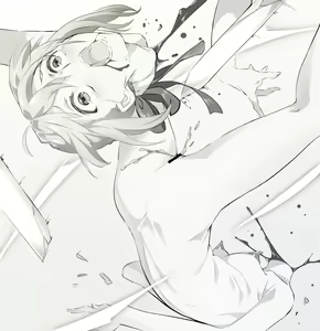 Page 508 of Pokonyan - preview thumbnail