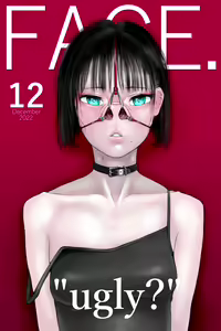 Page 1083 of wanab / trap-b - preview thumbnail
