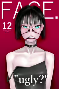 Page 1084 of wanab / trap-b - preview thumbnail