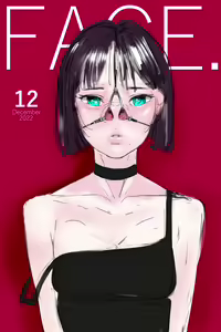 Page 1087 of wanab / trap-b - preview thumbnail