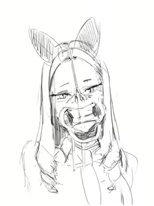 Page 1204 of wanab / trap-b - preview thumbnail