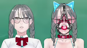 Page 1267 of wanab / trap-b - preview thumbnail
