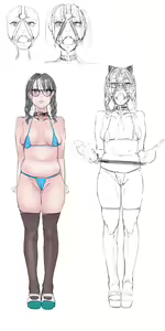 Page 1272 of wanab / trap-b - preview thumbnail