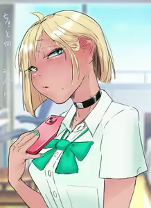 Page 1273 of wanab / trap-b - preview thumbnail