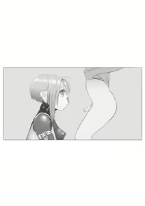 Page 1296 of wanab / trap-b - preview thumbnail