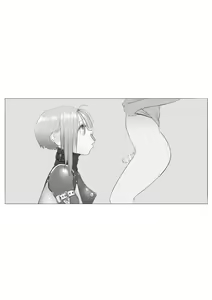 Page 1297 of wanab / trap-b - preview thumbnail