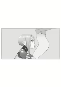 Page 1298 of wanab / trap-b - preview thumbnail
