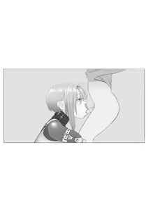 Page 1299 of wanab / trap-b - preview thumbnail