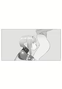 Page 1301 of wanab / trap-b - preview thumbnail
