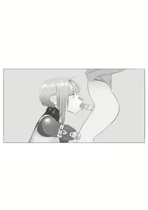 Page 1305 of wanab / trap-b - preview thumbnail