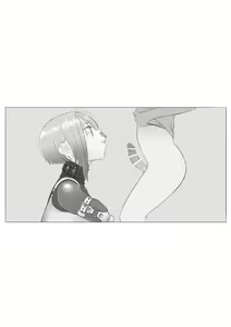 Page 1308 of wanab / trap-b - preview thumbnail