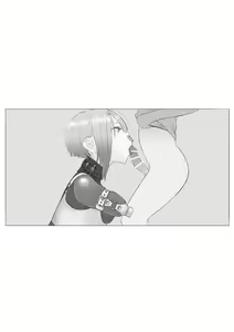 Page 1310 of wanab / trap-b - preview thumbnail