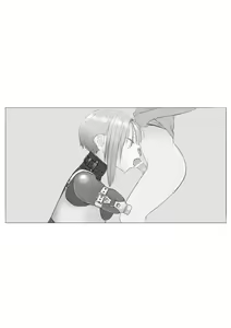 Page 1311 of wanab / trap-b - preview thumbnail