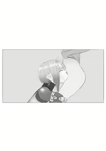 Page 1315 of wanab / trap-b - preview thumbnail