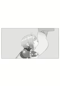 Page 1327 of wanab / trap-b - preview thumbnail