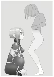 Page 1333 of wanab / trap-b - preview thumbnail