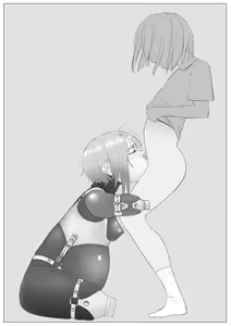 Page 1363 of wanab / trap-b - preview thumbnail