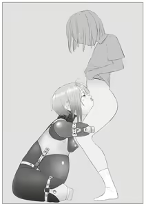 Page 1365 of wanab / trap-b - preview thumbnail