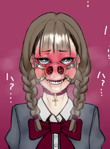 Page 612 of wanab / trap-b - preview thumbnail