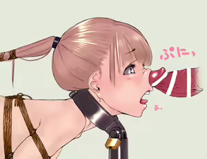 Page 637 of wanab / trap-b - preview thumbnail