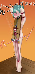 Page 730 of wanab / trap-b - preview thumbnail