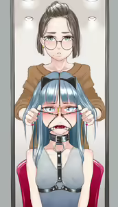 Page 871 of wanab / trap-b - preview thumbnail