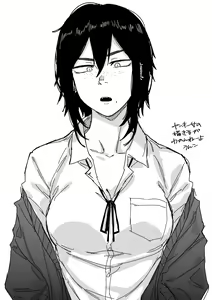 Page 127 of ジプシー - preview thumbnail