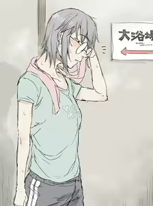 Page 56 of ジプシー - preview thumbnail