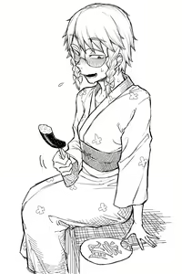 Page 76 of ジプシー - preview thumbnail