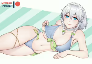 Page 271 of Touhou Project Collection - preview thumbnail