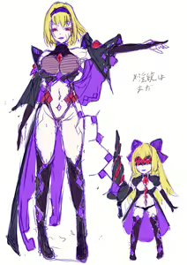 Page 342 of Touhou Project Collection - preview thumbnail