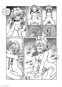 Page 418 of Touhou Project Collection - preview thumbnail