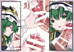 Page 777 of Touhou Project Collection - preview thumbnail