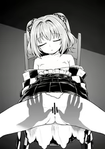 Page 285 of Touhou Project Collection - preview thumbnail