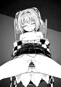 Page 288 of Touhou Project Collection - preview thumbnail