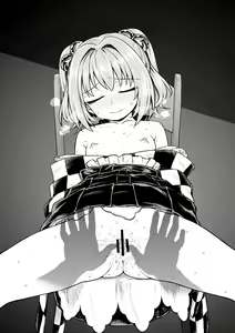 Page 292 of Touhou Project Collection - preview thumbnail