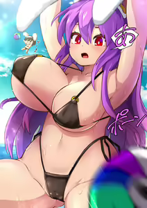 Page 335 of Touhou Project Collection - preview thumbnail