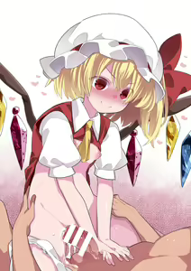 Page 424 of Touhou Project Collection - preview thumbnail