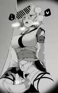 Page 536 of Touhou Project Collection - preview thumbnail