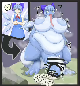 Page 625 of Touhou Project Collection - preview thumbnail