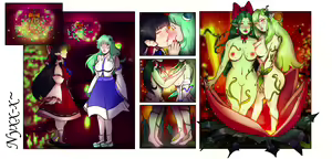 Page 674 of Touhou Project Collection - preview thumbnail