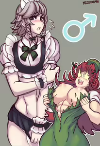 Page 782 of Touhou Project Collection - preview thumbnail