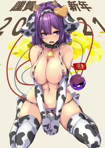 Page 274 of Touhou Project Collection - preview thumbnail