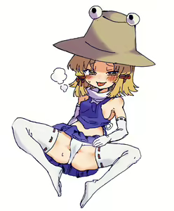 Page 453 of Touhou Project Collection - preview thumbnail