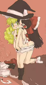 Page 61 of Touhou Project Collection - preview thumbnail