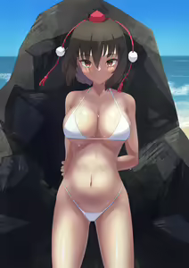 Page 789 of Touhou Project Collection - preview thumbnail