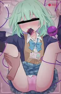 Page 138 of Touhou Project Collection - preview thumbnail