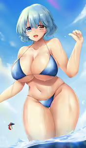 Page 228 of Touhou Project Collection - preview thumbnail