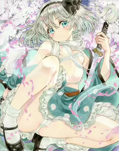 Page 547 of Touhou Project Collection - preview thumbnail